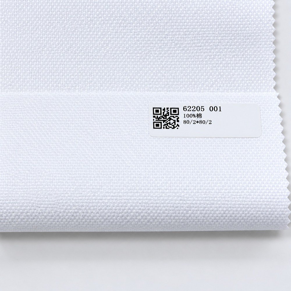 White Made-to-Measure Cotton Shirt - Image 5